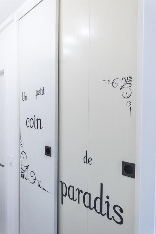 Sweethome Dijon - Black & White מראה חיצוני תמונה